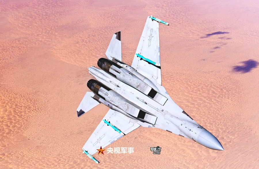 ?Qué impresionante!?Evento de Apertura de la Aviación de la Fuerza Aérea 2025