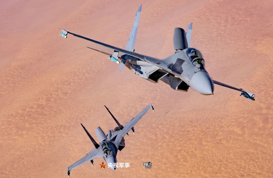 ?Qué impresionante!?Evento de Apertura de la Aviación de la Fuerza Aérea 2025