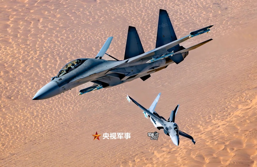 ?Qué impresionante!?Evento de Apertura de la Aviación de la Fuerza Aérea 2025