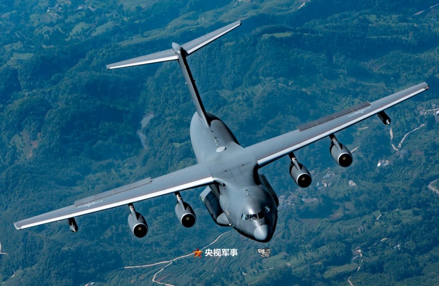 ?Qué impresionante!?Evento de Apertura de la Aviación de la Fuerza Aérea 2025