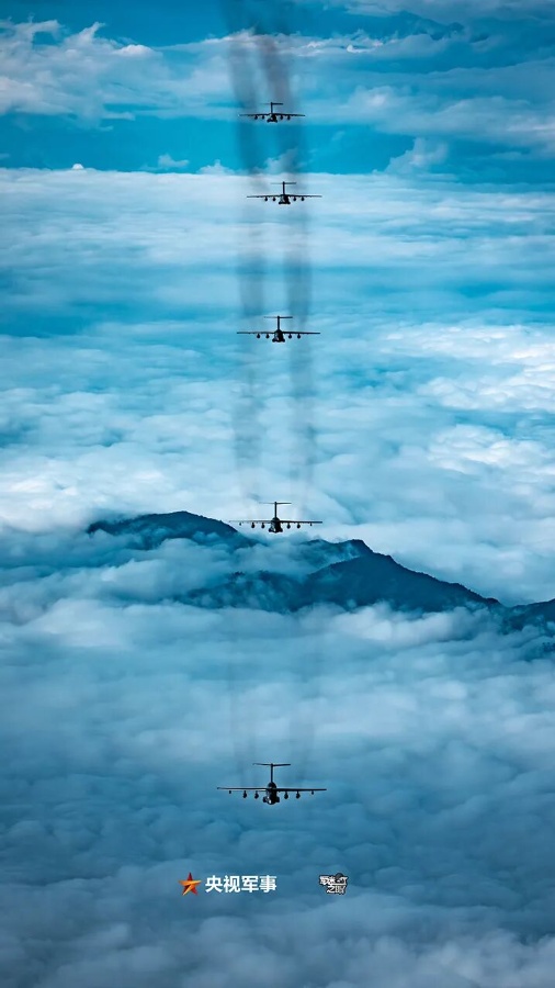 ?Qué impresionante!?Evento de Apertura de la Aviación de la Fuerza Aérea 2025