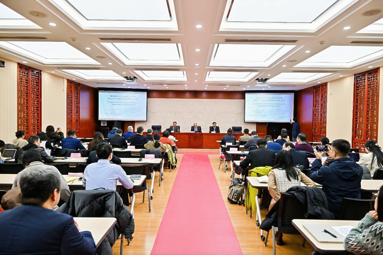 El 12 de diciembre de 2025, se celebró en Beijing el "X Aniversario del Establecimiento del Centro de Estudios Argentinos y Conferencia Internacional de Estudios Argentinos en China 2025". Foto proporcionada