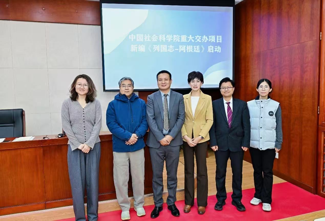 El equipo académico del proyecto de la nueva edición de "Crónicas de los Estados: Argentina". (Foto proporcionada)