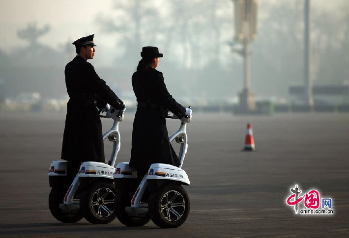 La CCPPCh celebra la tercera sesión plenaria (4)