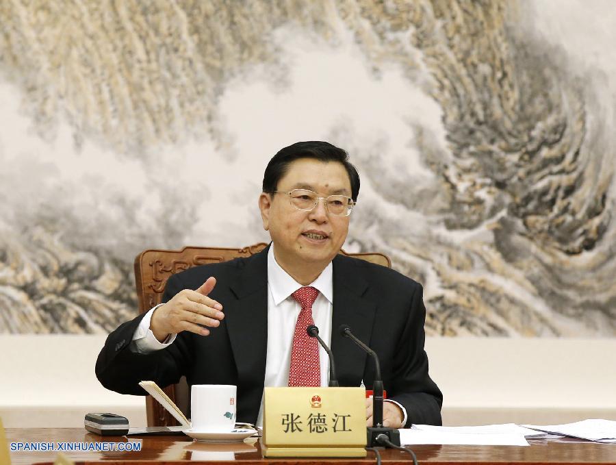 Presidentes ejecutivos de presidium de sesión de APN sostienen primera reunión